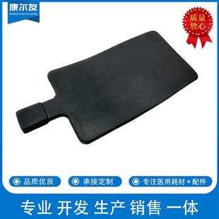 重复使用硅胶负极板成人单极电极板高频电刀人板.mm接口