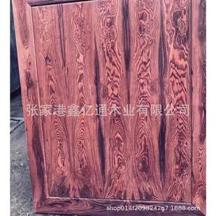 老挝花枝老挝花梨 原木木方 巴里黄檀墨西哥瓦城白酸枝红木料