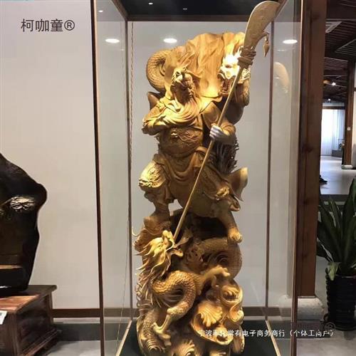 木雕根雕摆件厂观音弥勒像大型关公乌木龙凤太行崖柏人物客麦太保图片