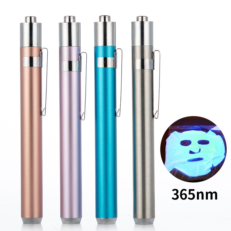 不锈钢手电筒荧光剂检测笔 365nm验钞外币面膜照玉石紫光手电筒