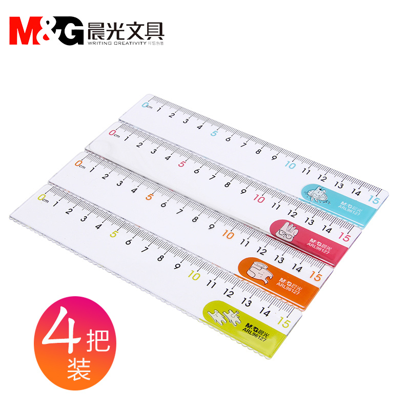 晨光直尺波浪尺格尺透明塑料尺子小学生文具15cm18cm20cm女测量韩国多功能刻度尺简约卡通儿童可爱米菲书签尺
