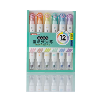 猫爪重点划线标记可爱萌银光笔