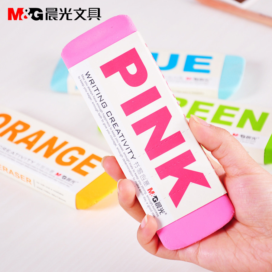 晨光橡皮砖大号超特彩色擦得干净橡皮擦AXP96453创意巨无霸橡皮雕刻橡皮砖像皮擦小学生象皮擦学习文具用品|ruв категории электронный словарь/электрический бумажных книг/канцелярские принадлежности, повседневной школьных принадлежностей, ластик - от Buy2taobao.com для оказания профессиональной услуги покупки агента Taobao