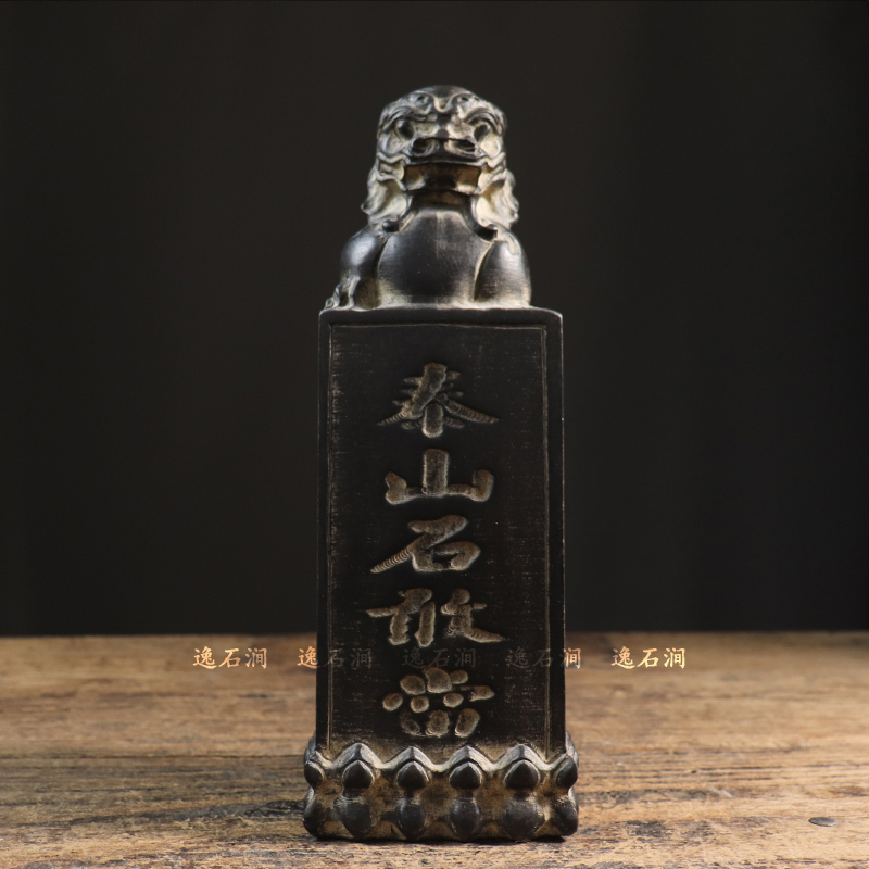 仿古石雕天然青石泰山石敢当复古庭院大门口镇宅家居装饰石头摆件