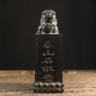 仿古石雕天然青石泰山石敢当复古庭院大门口镇宅家居装饰石头摆件