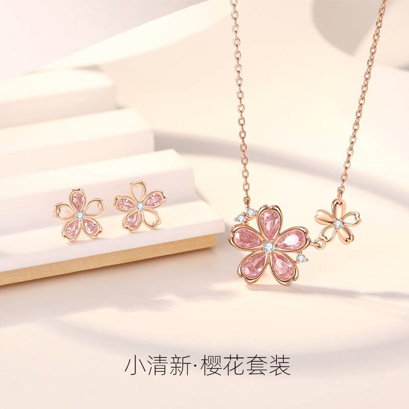 纯银S925樱花项链女时尚桃花新款清新套装项链轻奢小众饰品