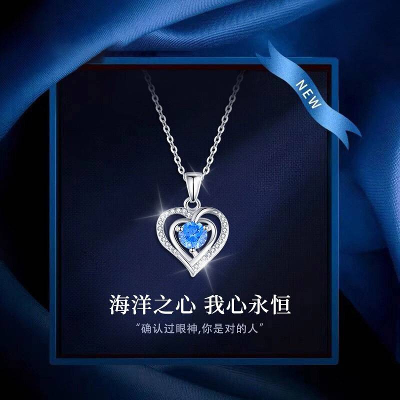 爱心项链女百搭S925纯银小众设计高级感锁骨饰品镶锆石