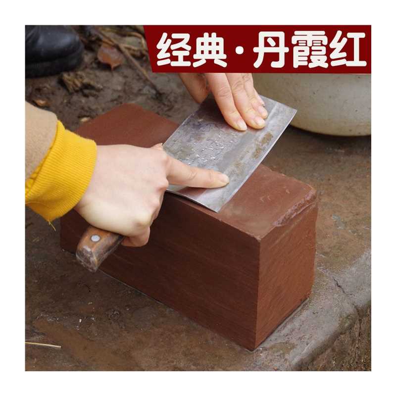 丹霞红天b然大号家用菜刀