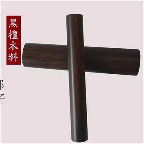 [优选]乐器山西河北河南豫剧秦腔曲剧,梆子黑檀木料高音戏曲梆子
