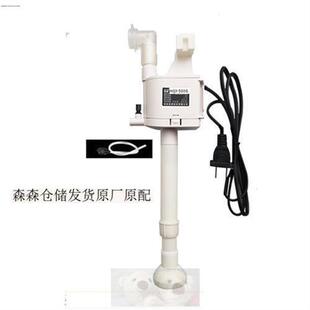 专用水泵HE300/380/480/600/800顶过滤水泵整森森小型鱼缸机1包邮