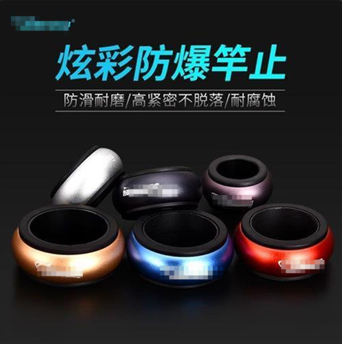 特卖厂家直销品高档铝合金竿止环鱼竿防滑环台钓金属杆止内置尼
