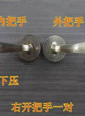配保德安忠恒青古铜分体把手 雅帝乐新多防盗门拉手单活老式两孔