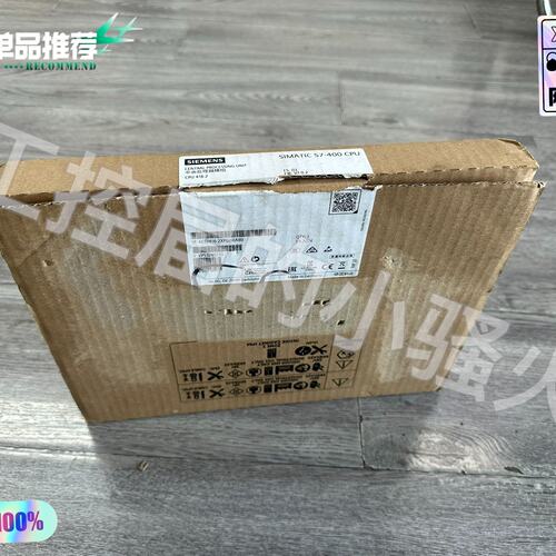 询价6ES7416-2XP07-0AB0，CPU416-2可维修