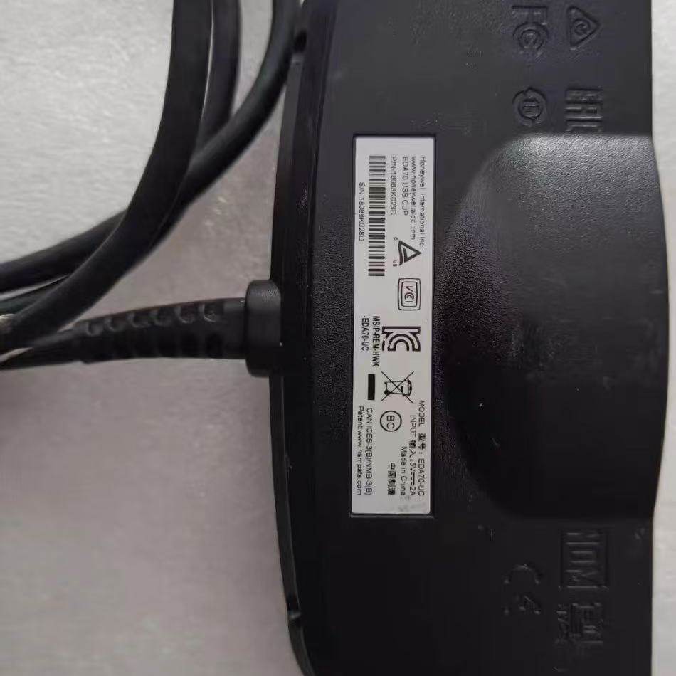 霍尼韦尔EDA70-UC充电底座