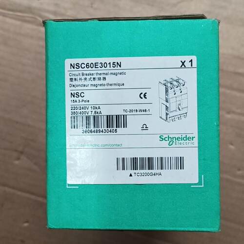 议价塑壳断路器 NSC60E3015N 15A三可维修