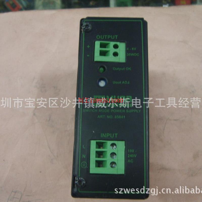 MURR电源85041 4-6VDC 30W 五金/工具 开关电源 原图主图