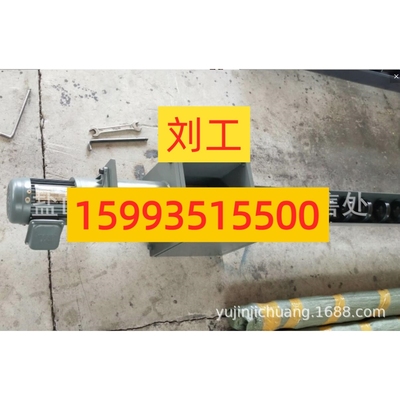 机床自动排屑机链板式排屑机铁销输送加工中心链板排屑机厂家