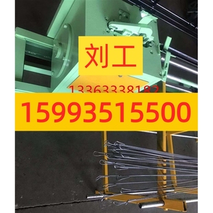 全自动钢丝打扣机 钢管打捆丝机 棉花包打包线机 双头扣折弯机