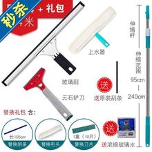 防滑家政擦玻璃拖地两用拖把抹水器1