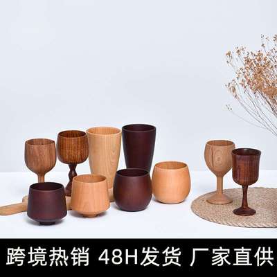 跨境热销日式木杯子 实木咖啡杯木质高脚杯 酸枣木创意茶水杯