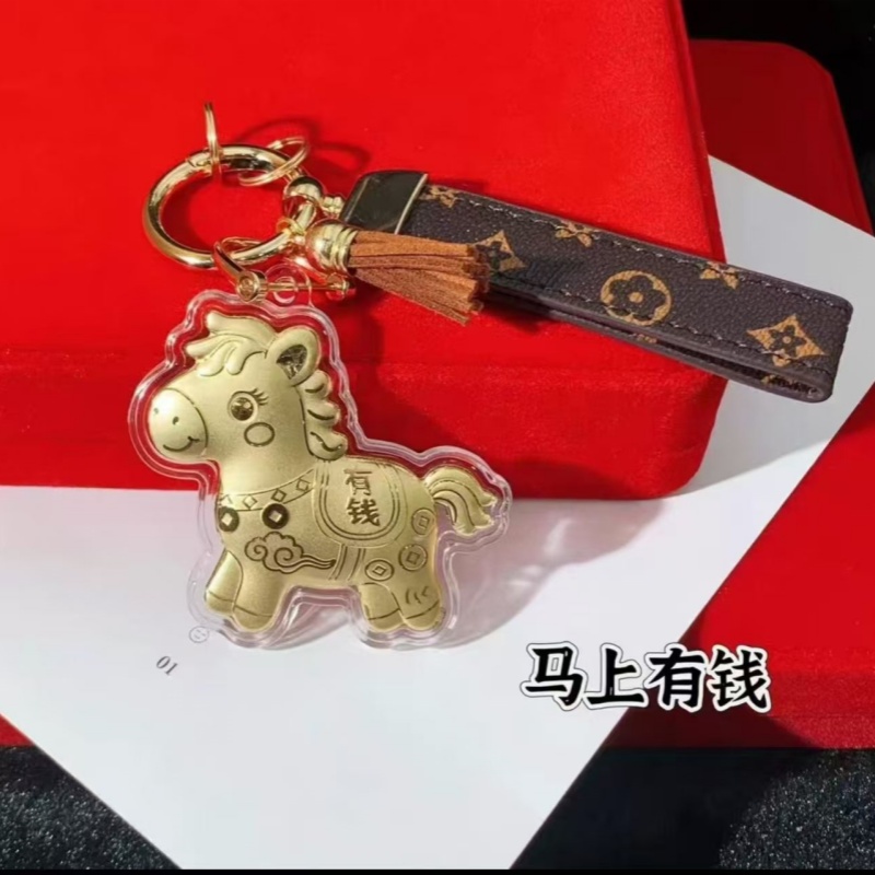马年马上有钱钥匙扣包挂手机链