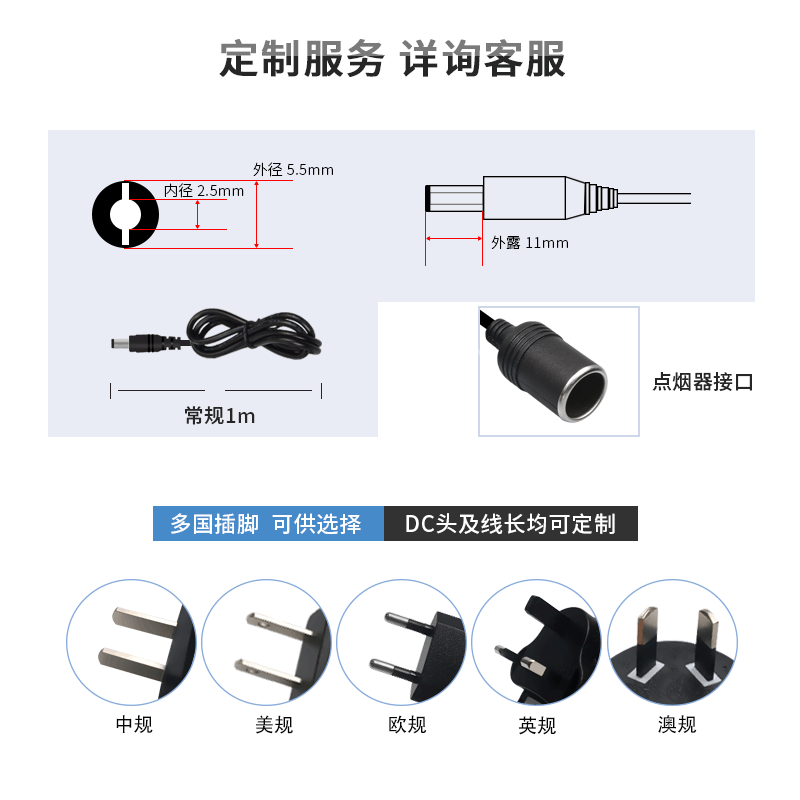 美规24V2A电源适配器饮水机加湿器净水器直流稳压打印机 48W灯带