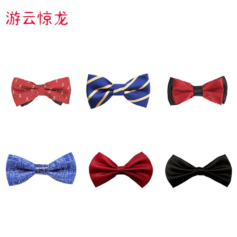儿童领结领带童装礼服西装配饰男孩女孩小领结领花婚礼伴童饰品