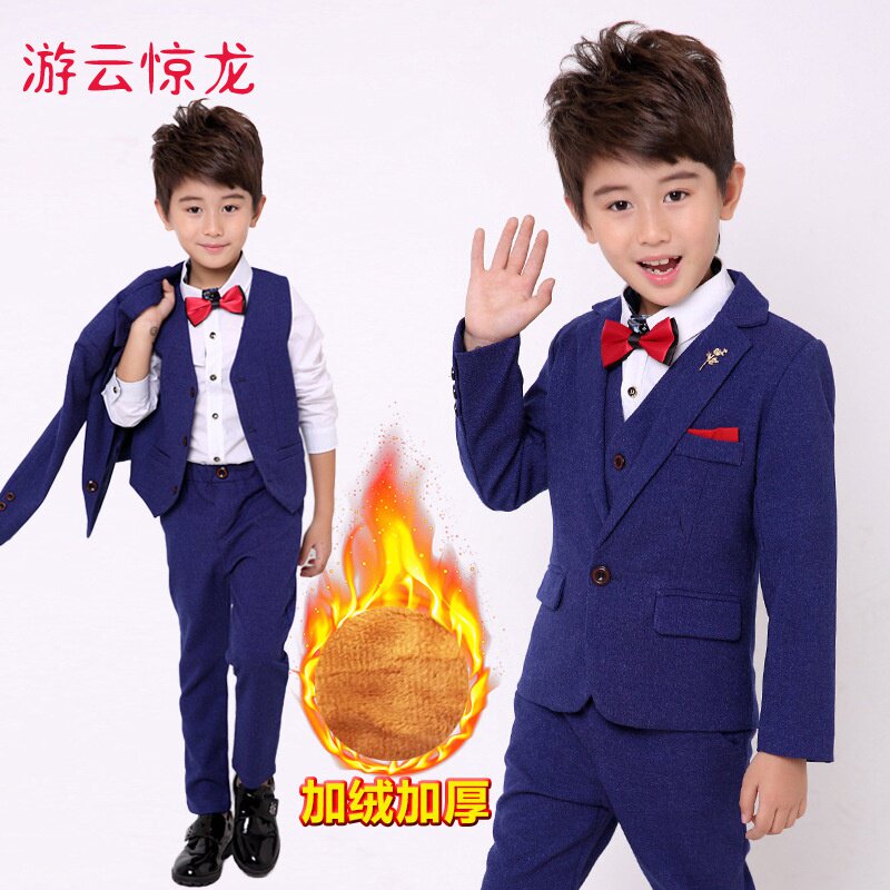 2019秋冬新款童装男童西装礼服套装加绒四件套儿童表演服韩版
