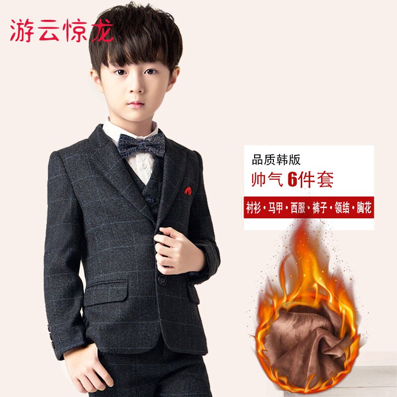 男童小西装2018秋冬格子套装小孩西服加绒儿童礼服韩版
