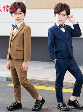儿童西装2020秋冬季新款男童格子西服三件套演出礼服花童模特走秀