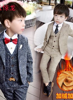 冬季韩版童装男童加绒小西装套装 儿童西服礼服三件套中小童保暖