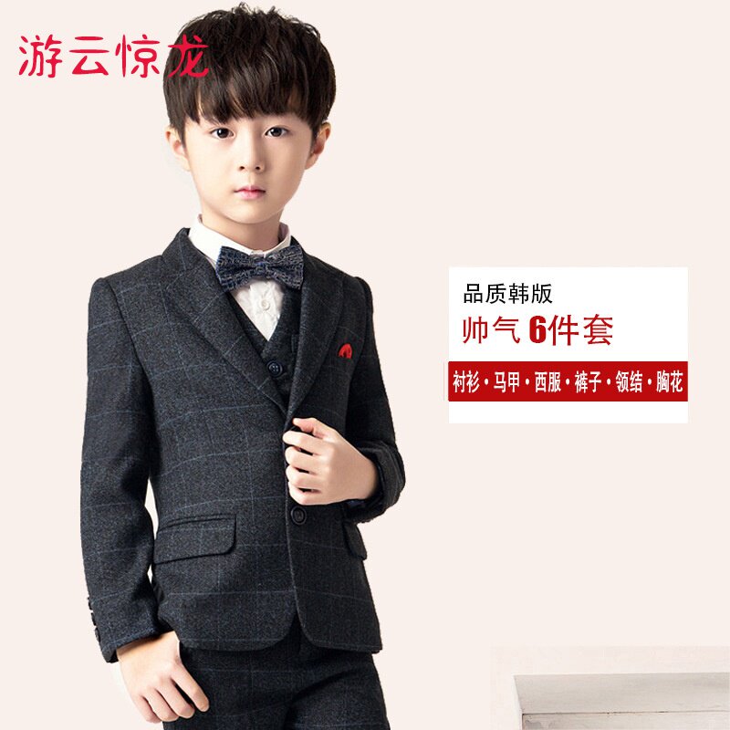儿童小西装2018新款男童格子三件套四件套韩版修身男童西服套装