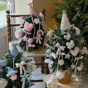 圣诞树花束氛围装 圣诞树系列 LA朴町 饰材料包挂件 圣诞节新品