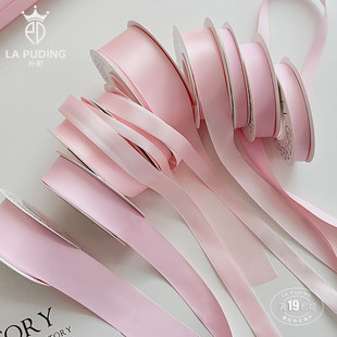 LA朴町 可可粉·系列丝带 鲜花花束搭配甜美绑带礼品包装花店资材