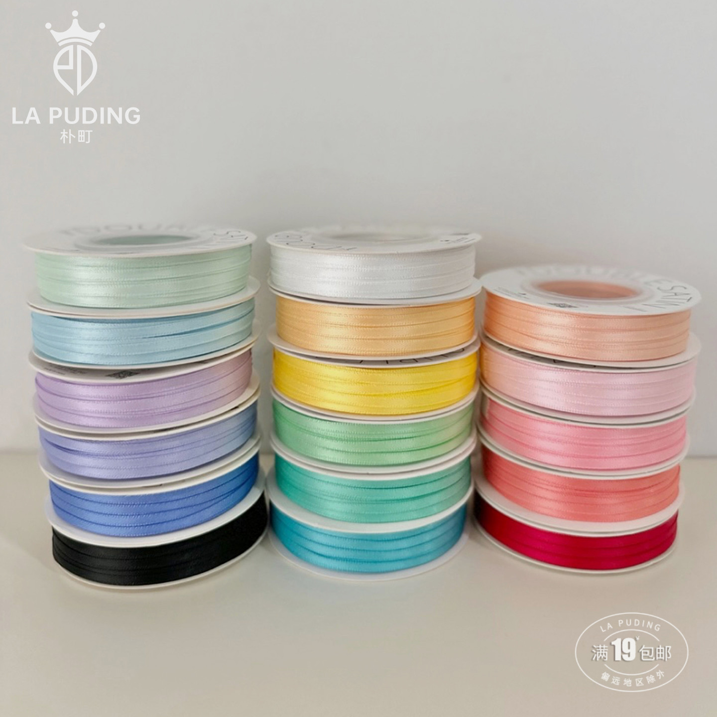 LA朴町马卡龙小丝带多巴胺绑带