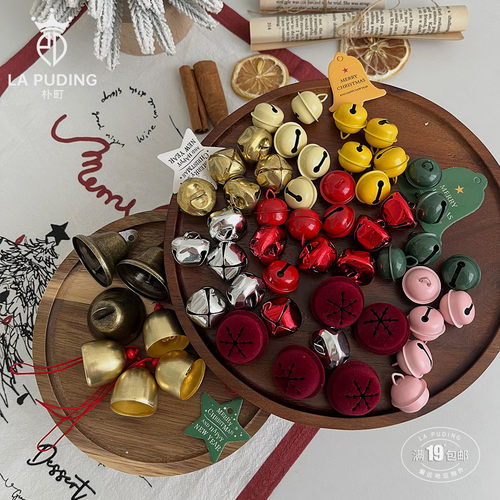 LA朴町圣诞铃铛装饰节日氛围