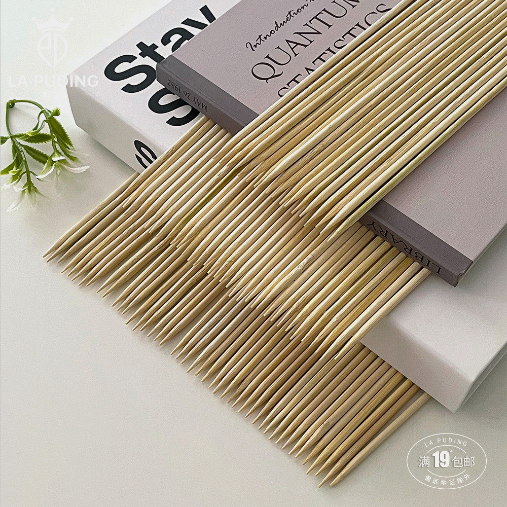 LA朴町 竹签花束创意手工diy材料零食棒棒糖草莓花束签子花杆材料