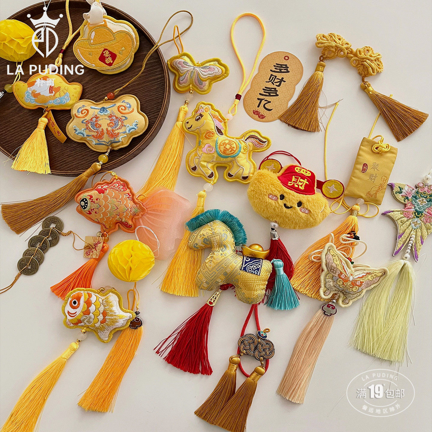 【2026马年】LA朴町 新年黄色系香囊 古风刺绣鲜花束搭配DIY资材,鲜花速递/花卉仿真/绿植园艺,花艺材料,淘宝优惠券,粉丝福利购,淘宝优惠卷