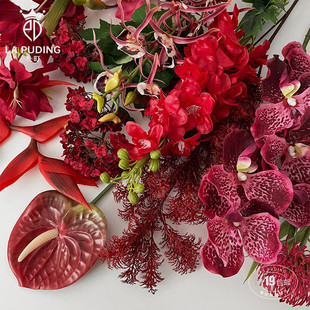 LA朴町 新年红色仿真花系列 节日DIY装饰材料新中式花店鲜花资材