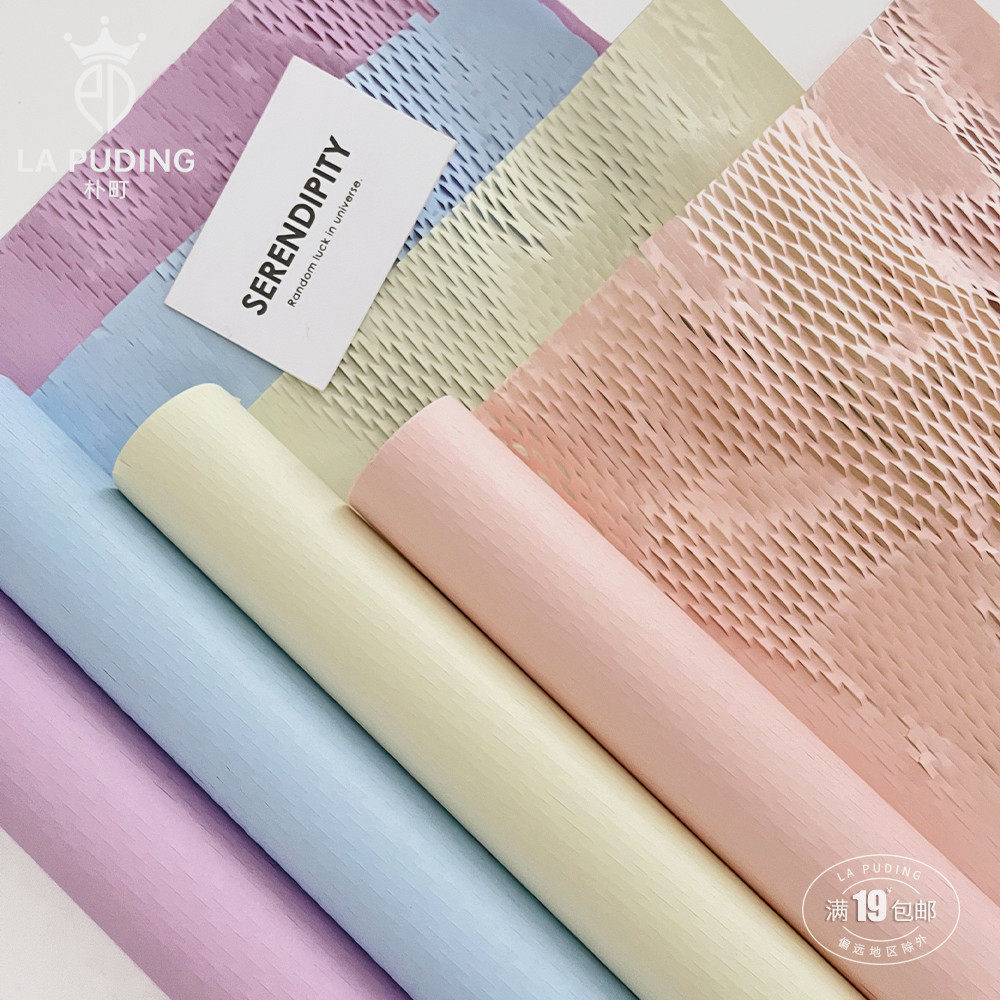 LA朴町 蜂窝艺术纸花束鲜花礼物包装纸手工diy材料花艺皱纹纸礼品