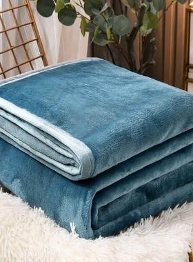 Blanket Quilt winter Double sided warmth Extra thick flannel