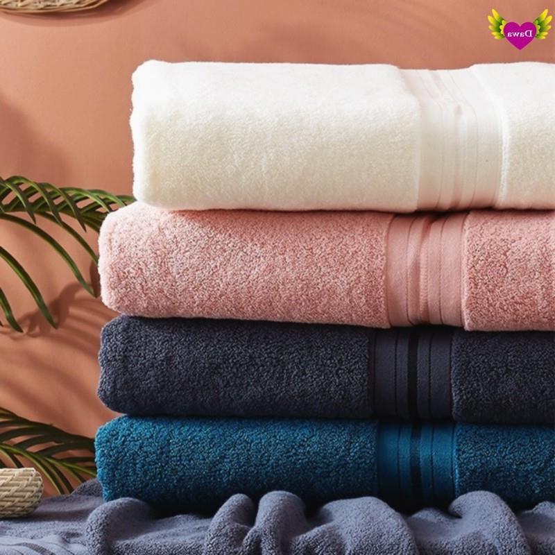 纯棉加大浴巾90*180Larg