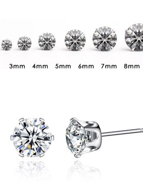 3 ~ 8mm diamond earrings for men and women, 2 pieces