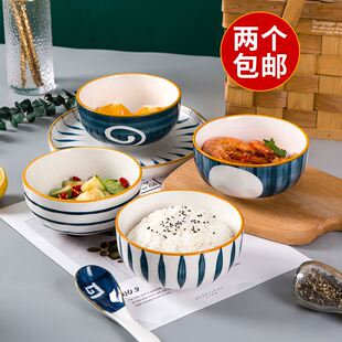 Ramen Bowl Ceramic Tableware Horn Bowl of Ramen Bowls Soup