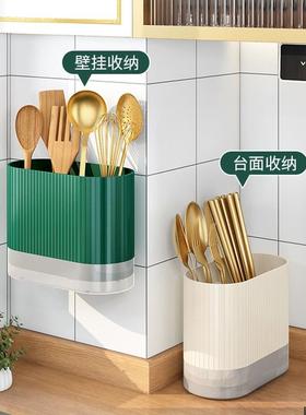 Knief holder tube spoon storage box rack kitchen cutlery org