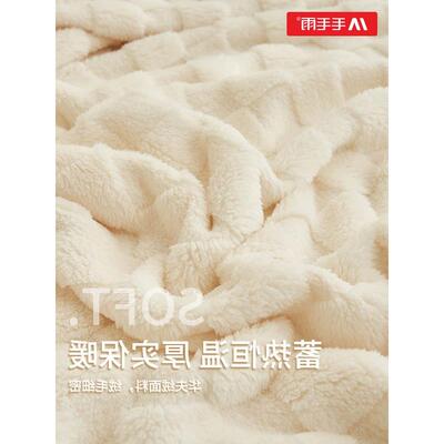 SummerWafflPidConBkT