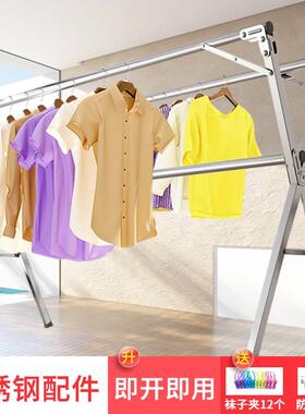 Foldable telescopic clothes coat hanger drying rack househol
