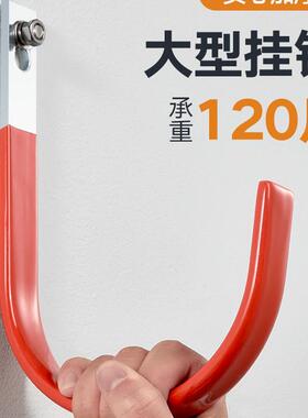 Wall Mount Garage Bike Hanger Hook Heavy Duty Metal Hooks