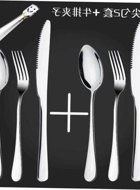 New cutlery fork and spoon set two forks two forks western