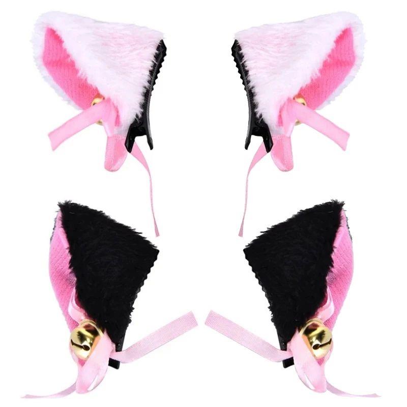 2pcs  Ears With Bell Hair Clip Fox Long Fur Hairpins Head